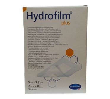 ПХ Hydrofilm Plus 5/7,2см х 5бр. ХАРТМАН